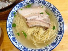 枫镇肉面-裕兴记·三虾面(西北街总店)
