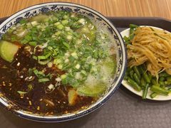 -有礼有面(知春路店)