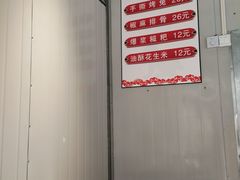 -铜瓢江湖兔火锅(水碾河社区店)