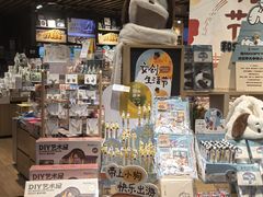 -九木杂物社(大族广场店)