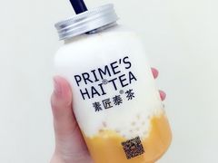 -素匠泰茶(三里屯SOHO工体奶茶店)
