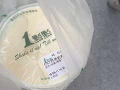 -1点点(人和店)
