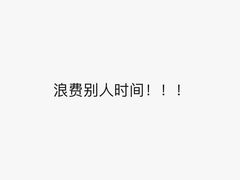 -默迹咖啡馆