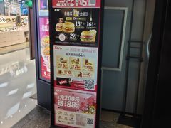 -肯德基(东直门来福士店)