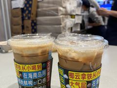-瑞幸咖啡(深圳东门中心城店)
