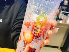 -悠提茶饮(紫峰广场店)