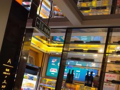 -星聚会KTV(苏州尹山湖歌林公园店)