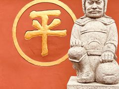 -成都市文殊院