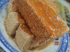 蒜香炸豆腐-捷信牛奶甜品世家(柳巷店)