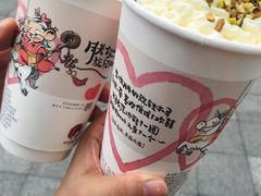 -茶颜悦色(长郡步行街口店)