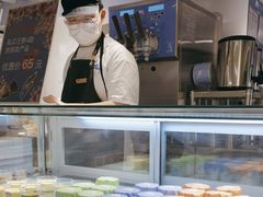 -Bakery(成都IFS国际金融中心店)