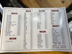 -青春老灶台(康马路店)