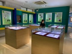 -上海昆虫博物馆