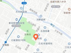 -名善山珍·野生菌汤锅(文殊院店)