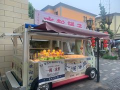 -千岛湖燃擎卡丁车赛车主题乐园(秀湖路店)