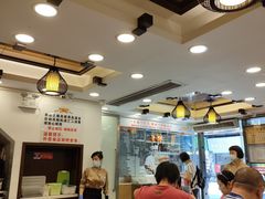 大堂-丽的面家(多宝路店)