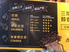 -麦当劳(南京路2店)