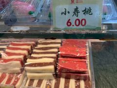 -四宜糕团店(南大街店)