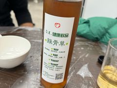 -师傅仔美食(东华老店)