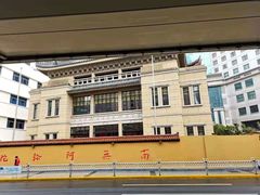 -圆明讲堂