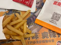 -汉堡王(长沙枫林三路店)