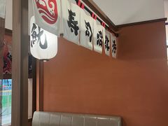 -沼津港精致料理·寿喜烧·烧鸟(青浦宝龙广场日料榜单店)