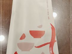 -金饭碗家宴(中兴路店)