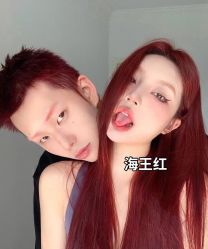 -藤野造型烫发染发