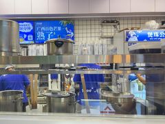 -煲珠公·老红糖珍珠奶茶(长宁龙之梦店)