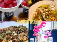 -花间别院(凤凰店)
