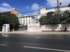 -上海为民商行清真饭店(南大路店)