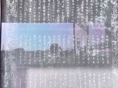 -东坡赤壁风景名胜区