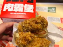 -肯德基(中华路店)