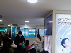 -同仁验光配镜(中心店)
