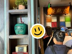 -哑巴生煎(临顿路店)