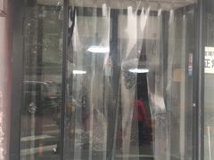 门面-宝瑞门钉肉饼店