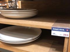 -MUJI无印良品(远洋未来广场店)