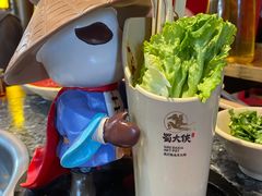 -蜀大侠火锅(寰球文化地标·总府店)