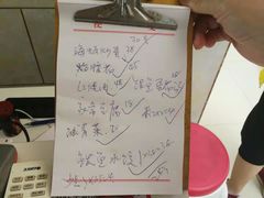 -宾朋海鲜特色美食餐厅·纯手工鲅鱼水饺(兴海路店)