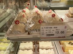 -凯司令西点房(南京东路店)