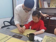 -昂立少儿成长中心(浦东蓝村路地铁站校区)