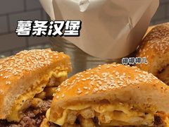 薯条汉堡-悠航SLOWBOAT(三里屯店)