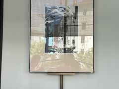 -鲁采LU STYLE(新天地店)