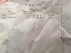 -同济大学附属口腔医院