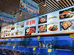 -前王院•巧克力海鲜市集餐厅(万平口店)