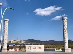 -门城湖公园