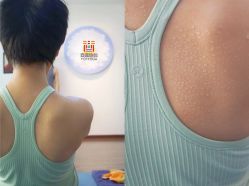 -酉嘉瑜伽YO+YOGA