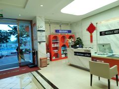 -柏乐口腔(南宁总院)