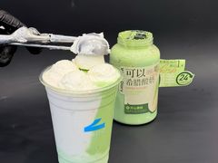 -白色日记·手作酸奶(麦凯乐店)