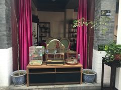-悦真雅院·四合院·清真私房菜(雍和宫店)